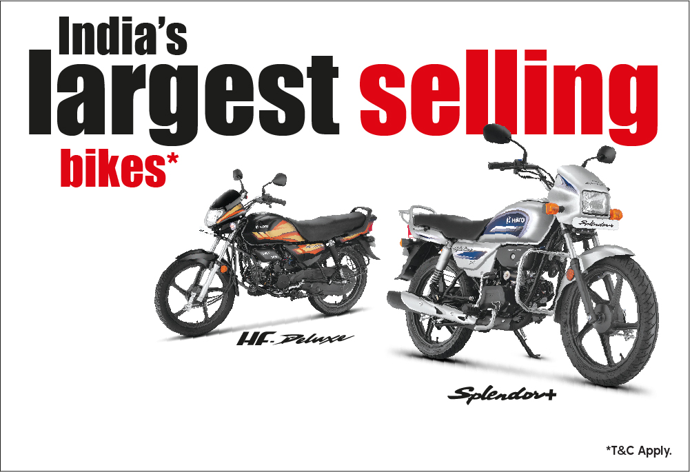 Hero motocorp deals splendor plus